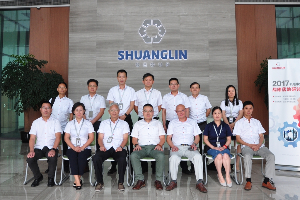 mg不朽情缘(中国)官方网站