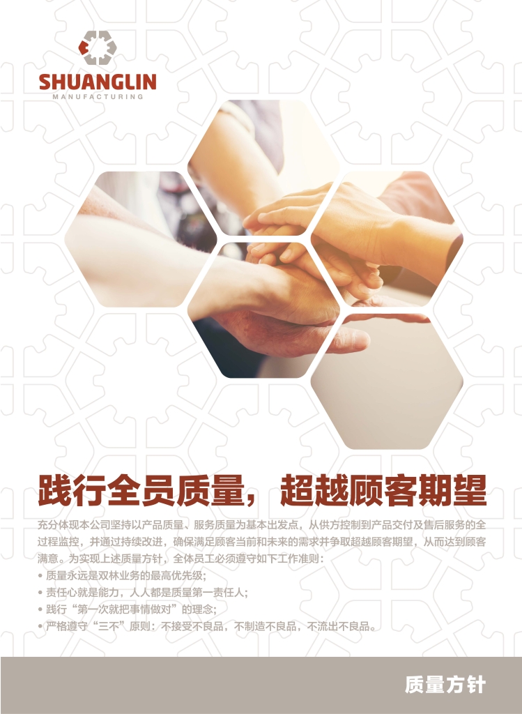 mg不朽情缘(中国)官方网站