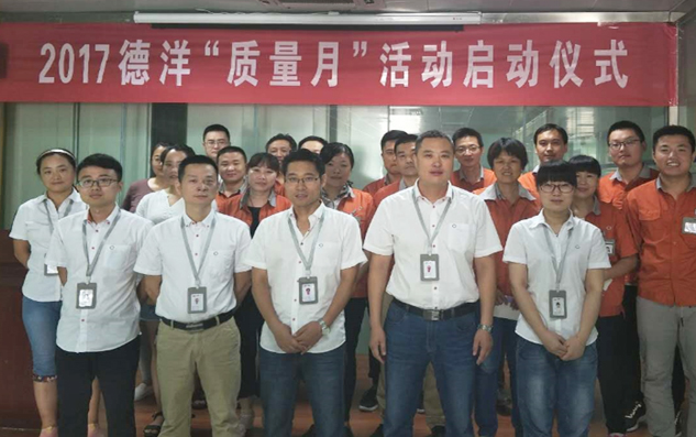 mg不朽情缘(中国)官方网站