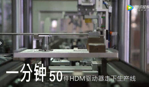 mg不朽情缘一分钟