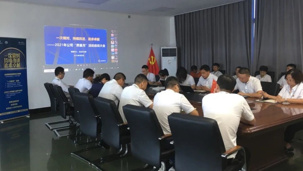 mg不朽情缘(中国)官方网站