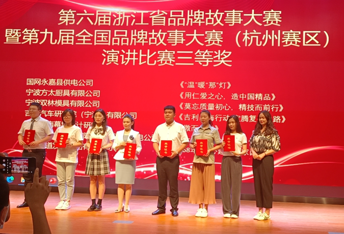 mg不朽情缘(中国)官方网站