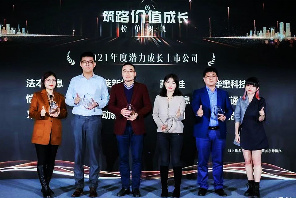 mg不朽情缘(中国)官方网站