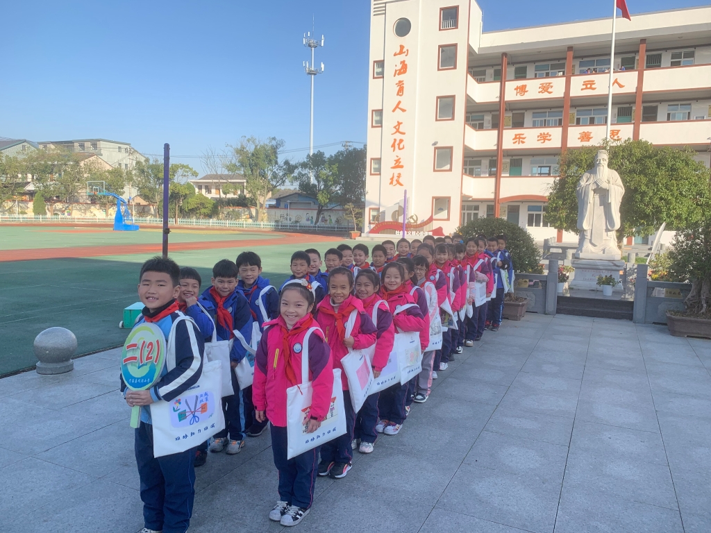 mg不朽情缘助“双减”： 减压布袋添活力