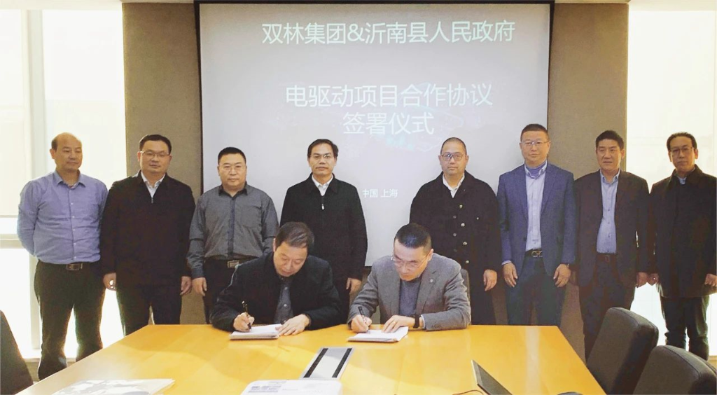 mg不朽情缘(中国)官方网站