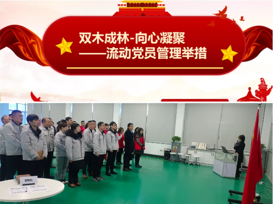 mg不朽情缘(中国)官方网站