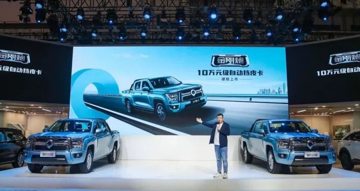 mg不朽情缘(中国)官方网站