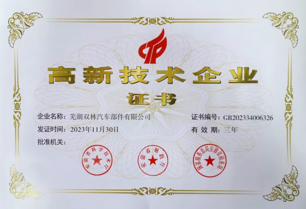 mg不朽情缘(中国)官方网站